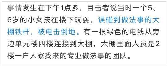 微信圖片_20190605151740.jpg