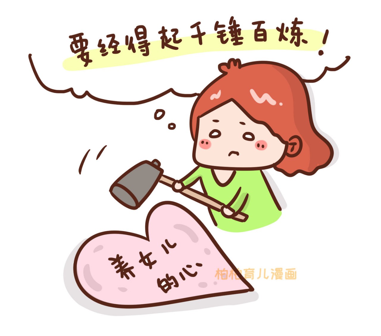微信圖片_20190924194020.jpg