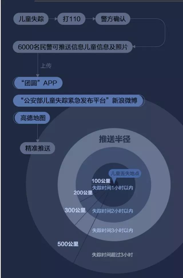 微信圖片_20191002172158.jpg