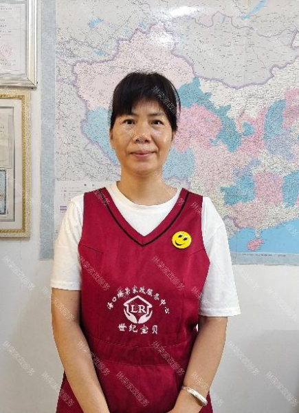 莫阿姨
