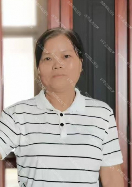 林阿姨