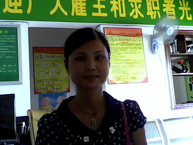 馮春紅